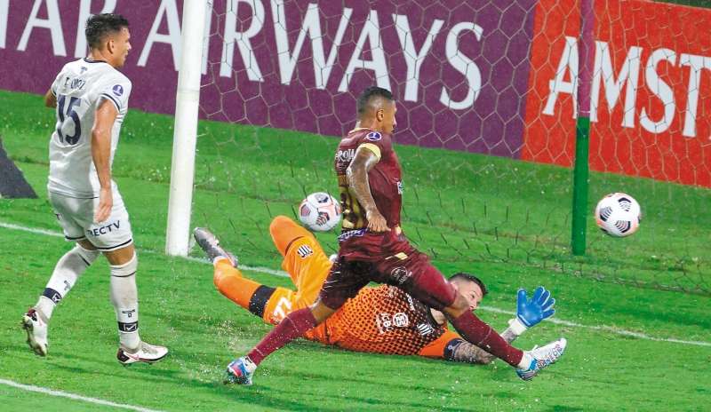 En la segunda jornada del Grupo G de la Copa Sudamericana, Deportes Tolima igualó 1-1 ante Talleres de Córdoba en Ibagué.