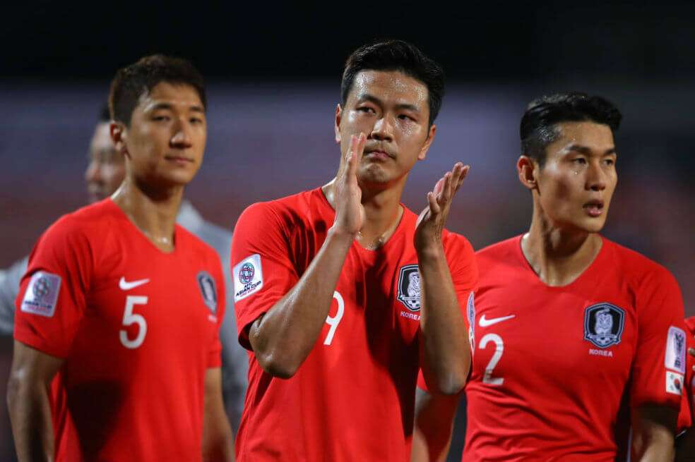 El equipo asiático venía de eliminar a Japón en octavos de final. / EFE