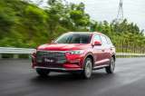 5 novedades de la Song Pro EV, la nueva SUV eléctrica de BYD