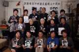 30 años de Tiananmen: La represión todavía atormenta a las familias de víctimas en China