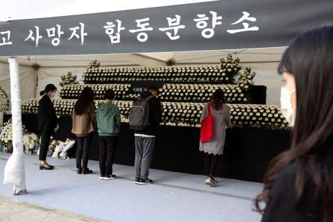 Corea del Sur despide a las 150 víctimas mortales de la estampida de Halloween