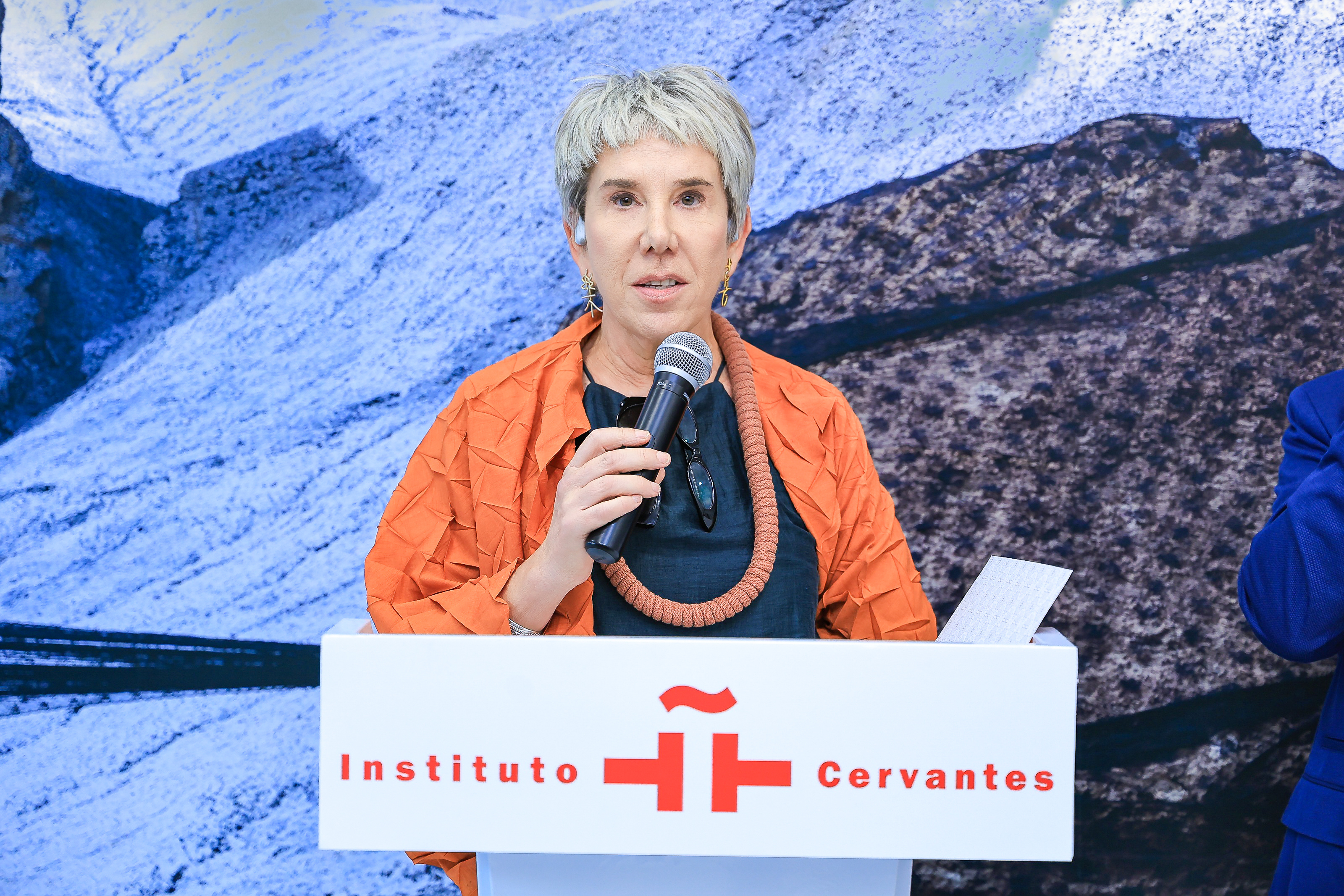 En 2016, Inmaculada González recibió el II Premio Cátedra China por su aportación a la difusión del español en China.