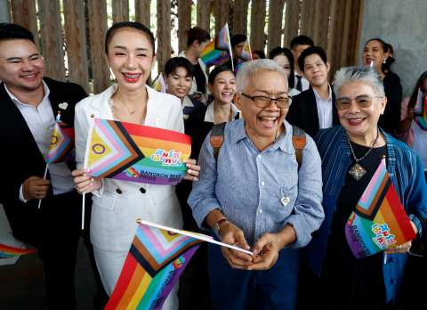 Tailandia legaliza el matrimonio homosexual