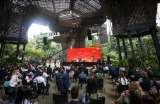 El Gran Foro Mundial de Artes, Cultura y Creatividad se realiza en Medellín