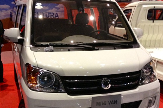 ZNA presentará tres nuevos modelos en Corferias