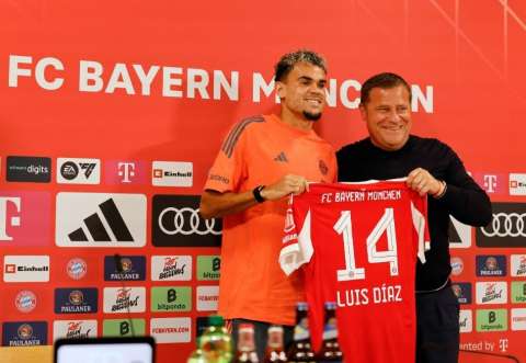 ¿Cuánto cuesta la camiseta de Luis Díaz en el Bayern Múnich y dónde comprarla?