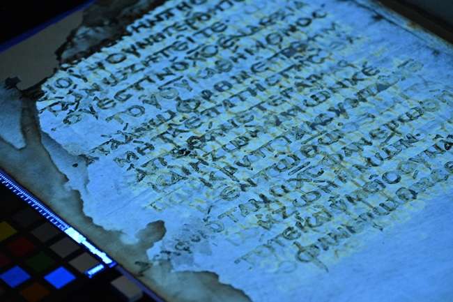 El Códice H contiene fragmentos de las cartas de Pablo.