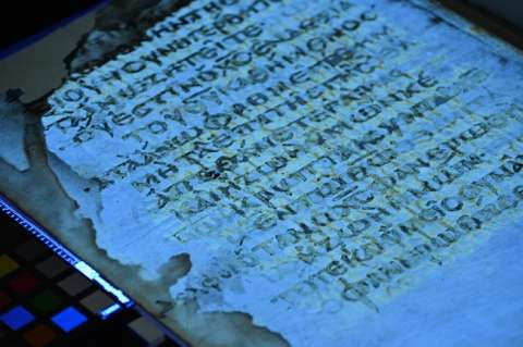 Recuperan 42 páginas perdidas de un manuscrito del Nuevo Testamento, ¿qué dicen?