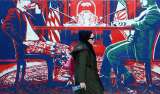 El posible acuerdo nuclear entre EE. UU. e Irán y otras ideas de Trump