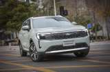 Ford Territory llega a Colombia: SUV híbrido que promete hasta 1.200 km de autonomía