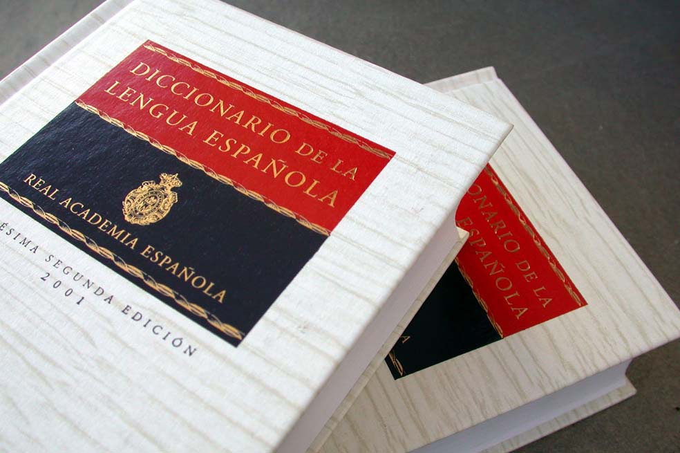 Archivo