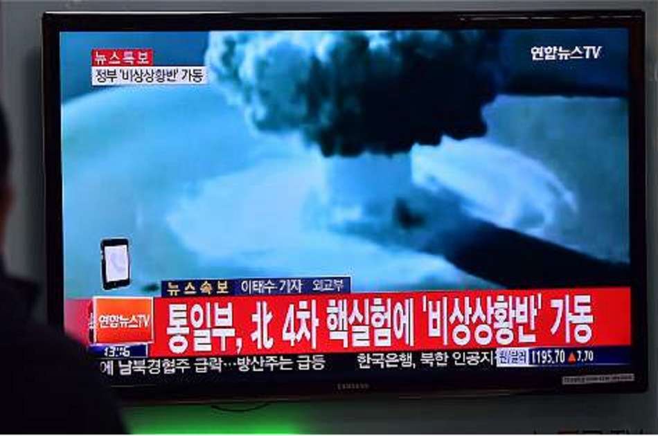 AFP / AFP