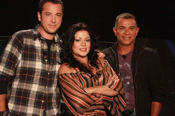 Regresa el Factor x