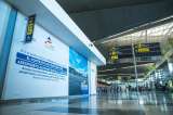 La Aerocivil toma el control del Aeropuerto Alfonso Bonilla Aragón, de Cali