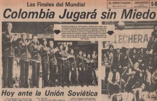 Las páginas de El Espectador, en 1975.