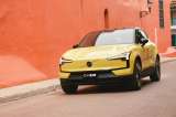 Volvo EX30 en Colombia: eléctrico, prémium y de entrada