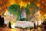 Una historia Nonuya, homenaje al arte y la cultura del Amazonas