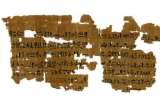 El test de embarazo de hace cuatro mil años que usaban las mujeres del Antiguo Egipto