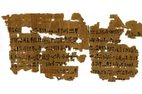 El test de embarazo de hace cuatro mil años que usaban las mujeres del Antiguo Egipto