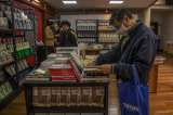 ¡Prográmese! Vuelve la Feria del Libro del Instituto de Patrimonio Cultural