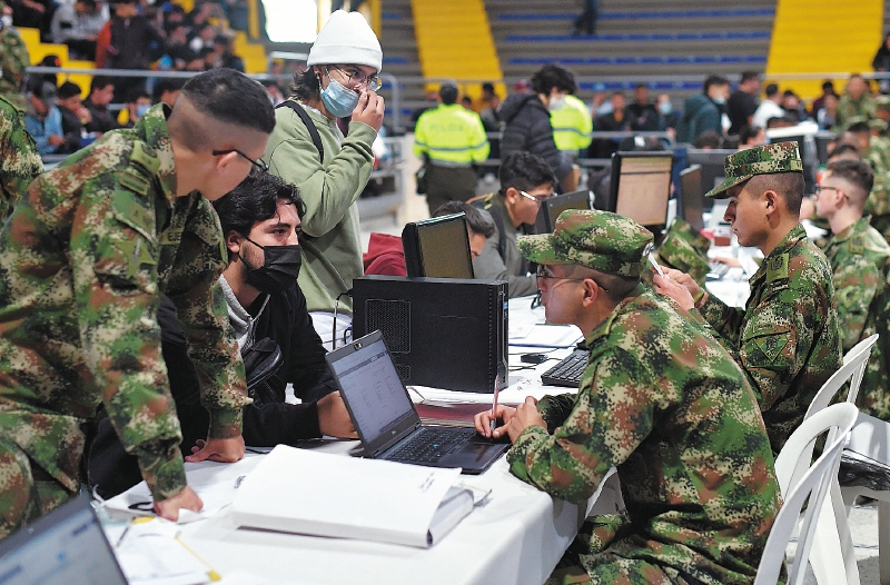 La decisión es de la Corte Constitucional que estudió una tutela de un hombre al que le liquidaron el valor de su libreta militar sobre los recursos de sus padres, aún cuando él ya era independiente y devengaba un salario.