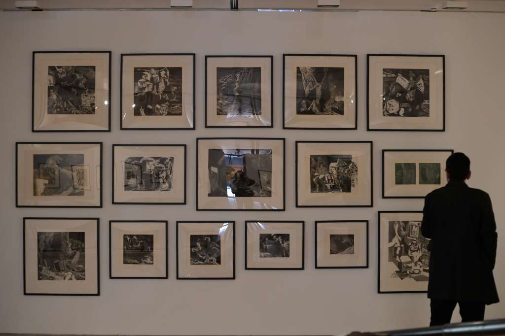 Exposición en el Museo de Arte Miguel Urrutia "MAMU",  en la que se explora esta emoción "La rabia", como una fuerza transformadora a través de las obras de la colección del Banco de la República.