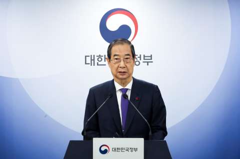 Sin precedentes: Corea del Sur destituyó a presidente interino en crisis histórica