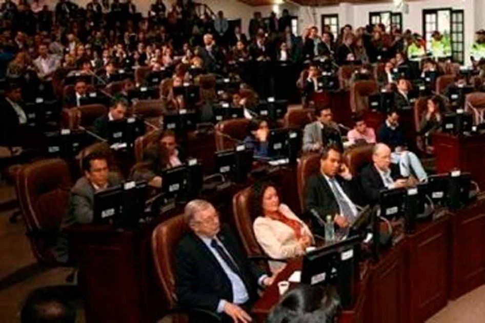 Archivo El Espectador 