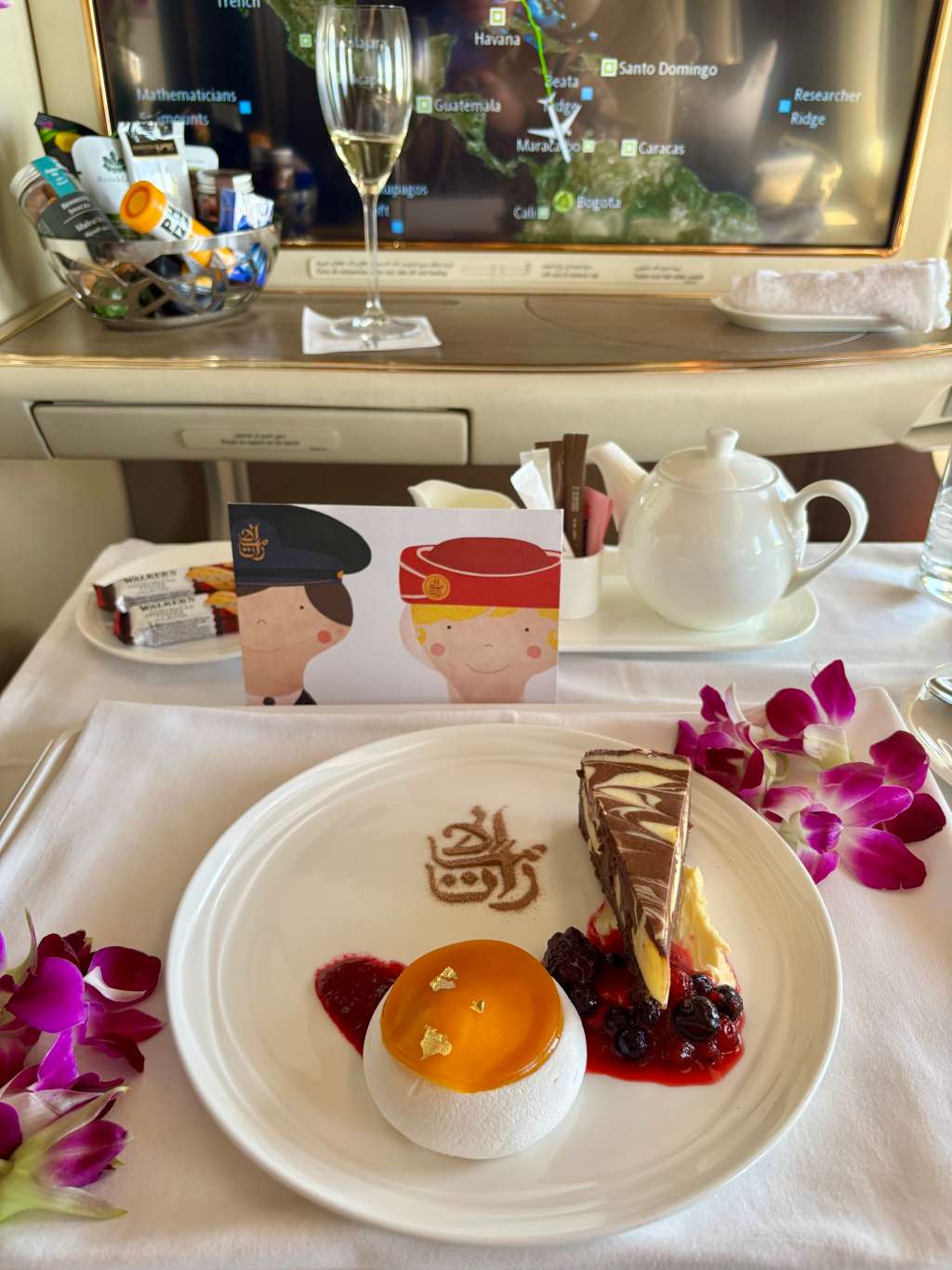 Aerolínea Emirates, primera clase