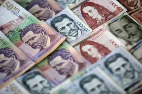 Tasa de interés del Banco de la República se mantiene en 4,25 %