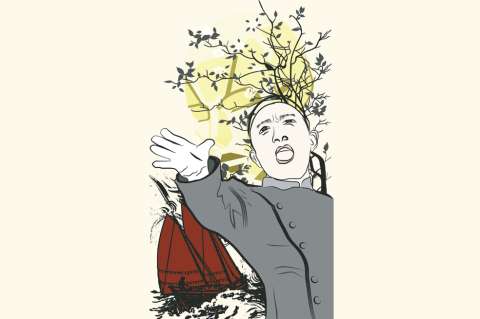 Yukio Mishima: La mirada original