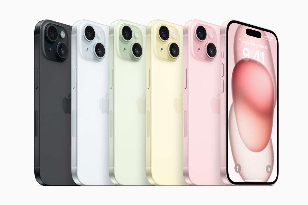 iPhone 15.