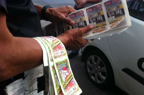Más de 4.000 personas se ganaron el chance en Antioquia