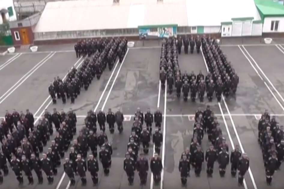 Imagen de uno de los videos que producen los presos de la Penitenciaria estatal # 7 de Omsnk, en Rusia.