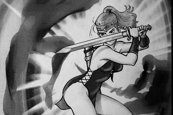 Los cómics, el nuevo lujo de los fanáticos adinerados