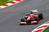 Ferrari advierte que en el Gran Premio de Silverstone sus autos serán competitivos
