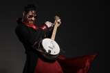 Madeiro: rock, folk y una propuesta innovadora