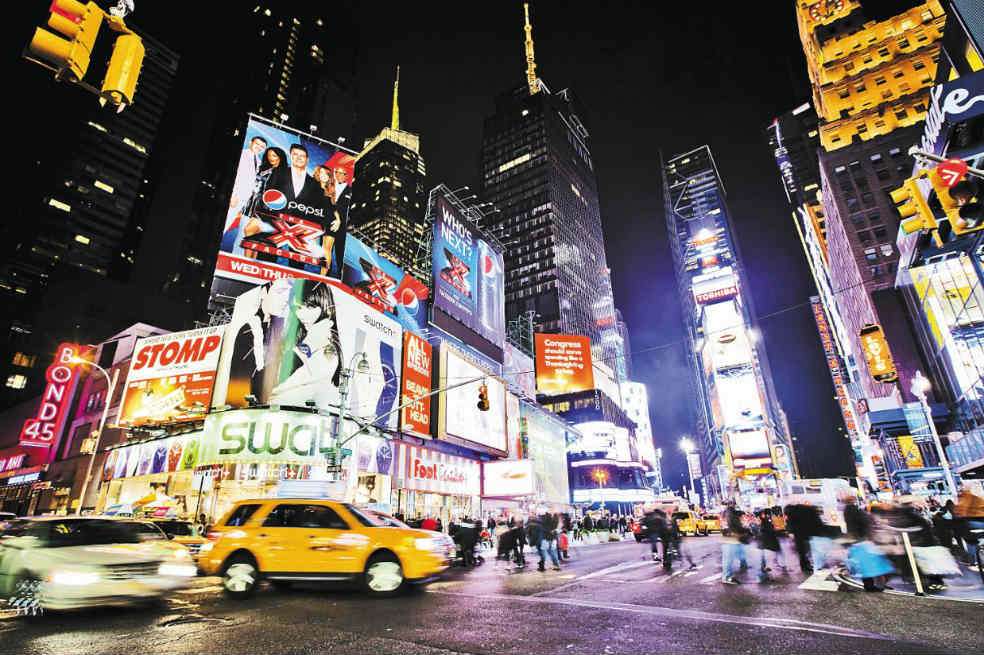Times Square, al igual que el Central Park, en Nueva York son las zonas metropolitanas de Estados Unidos que más han aparecido en series de televisión y películas.