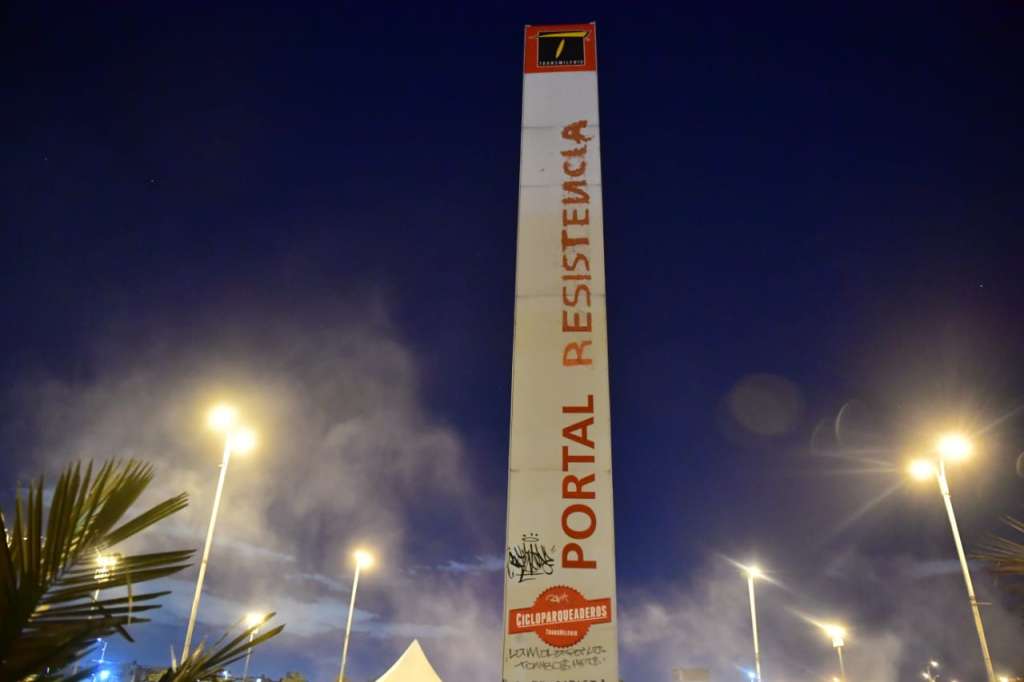 Durante el Paro Nacional, los manifestantes han cambiado el nombre del Portal Américas por Portal "Resistencia".