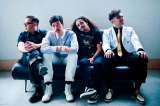 "El objeto antes llamado disco" de Café Tacvba