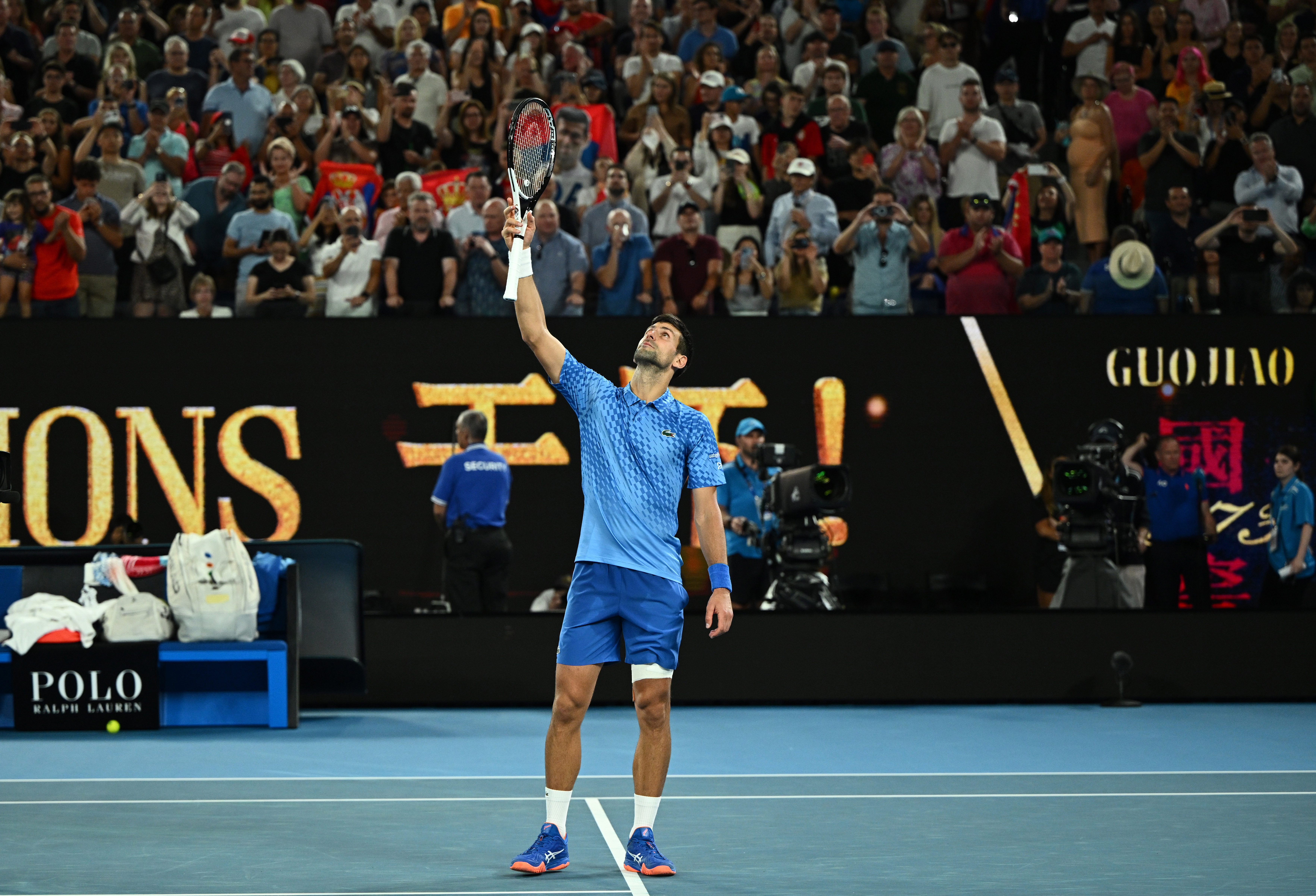 Melbourne (Australia), 23/01/2023.- Novak Djokovic of Serbia celebrates after winning his 4th round match against Alex de Minaur of Australia at the 2023 Australian Open tennis tournament at Melbourne Park in Melbourne, Australia, 23 January 2023. (Tenis, Abierto) EFE/EPA/JOEL CARRETT AUSTRALIA AND NEW ZEALAND OUT