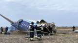 ¿Por qué acusan a Rusia de haber derribado el avión que cayó en Kasajistán?