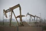 Baréin descubre yacimiento petrolero de esquisto con 80.000 millones de barriles