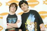 Drake Bell, de Drake & Josh, fue abusado sexualmente por empleado de Nickelodeon