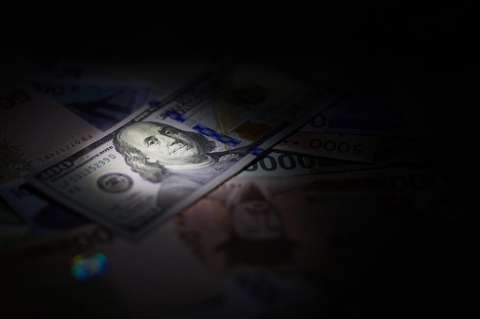 Dólar hoy en Colombia: con este precio cerró la cotización de la moneda el 23 de abril