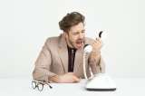 ¿Qué son los fraudes telefónicos y cómo puede prevenirlos?