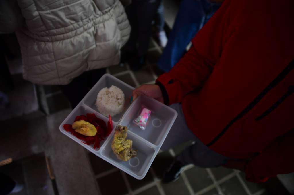 Aspectos generales del reclusorio de Mujeres Buen Pastor de la ciudad de Bogotá