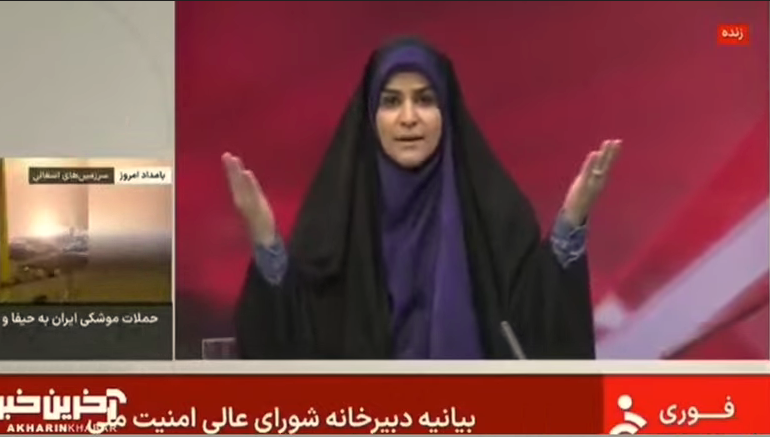 La presentadora Sahar Imami transmitía en vivo cuando un bombardeo israelí alcanzó las instalaciones de la televisión estatal iraní en Teherán.