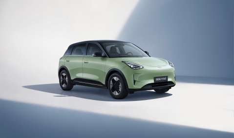Nuevo Geely EX2 en Colombia: precios y novedades del compacto eléctrico