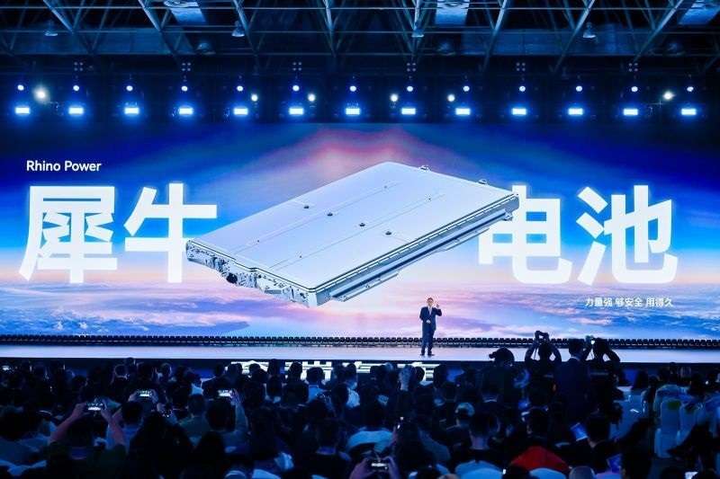 Chery anuncia batería de 1.500 km para carros eléctricos